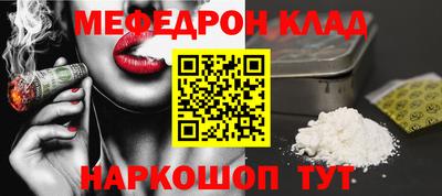 бошки Малгобек