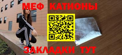 ECSTASY Малоярославец