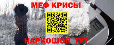 бошки Малгобек
