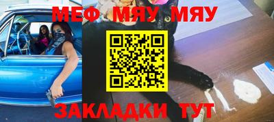 бошки Малгобек