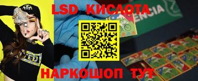 ECSTASY Малоярославец