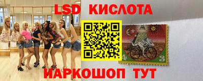 бошки Малгобек