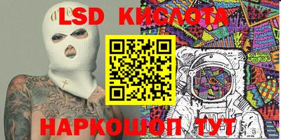 бошки Малгобек