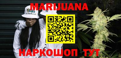 бошки Малгобек