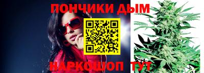 ECSTASY Малоярославец