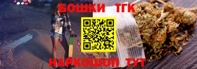 ECSTASY Малоярославец