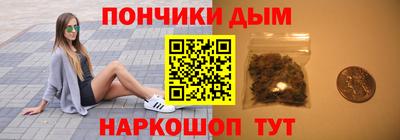 ECSTASY Малоярославец