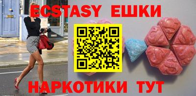 бошки Малгобек