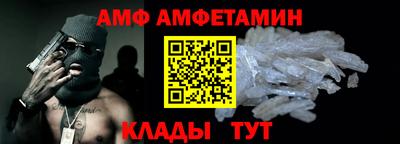 наркотики Мариинск