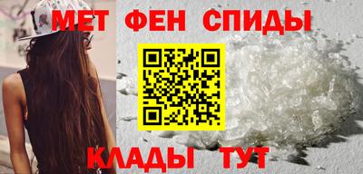 бошки Малгобек