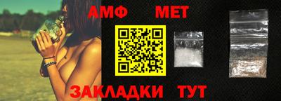 бошки Малгобек
