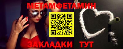 бошки Малгобек