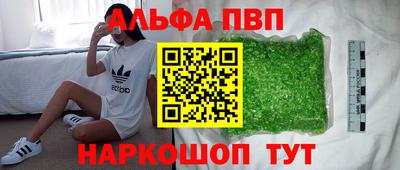 ECSTASY Малоярославец