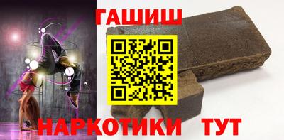 бошки Малгобек
