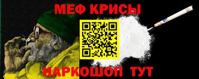 бошки Малгобек