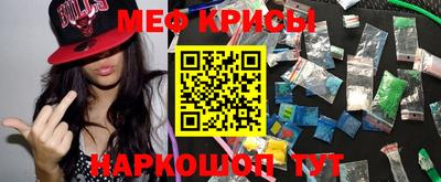 ECSTASY Малоярославец