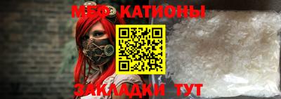 ECSTASY Малоярославец