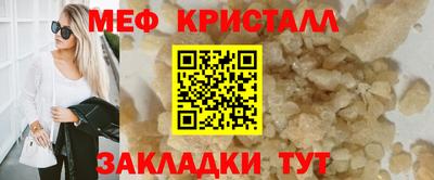 ECSTASY Малоярославец